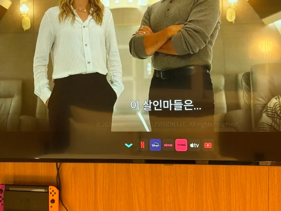 대형TV로 즐기는 닌텐도 게임 목록 화면