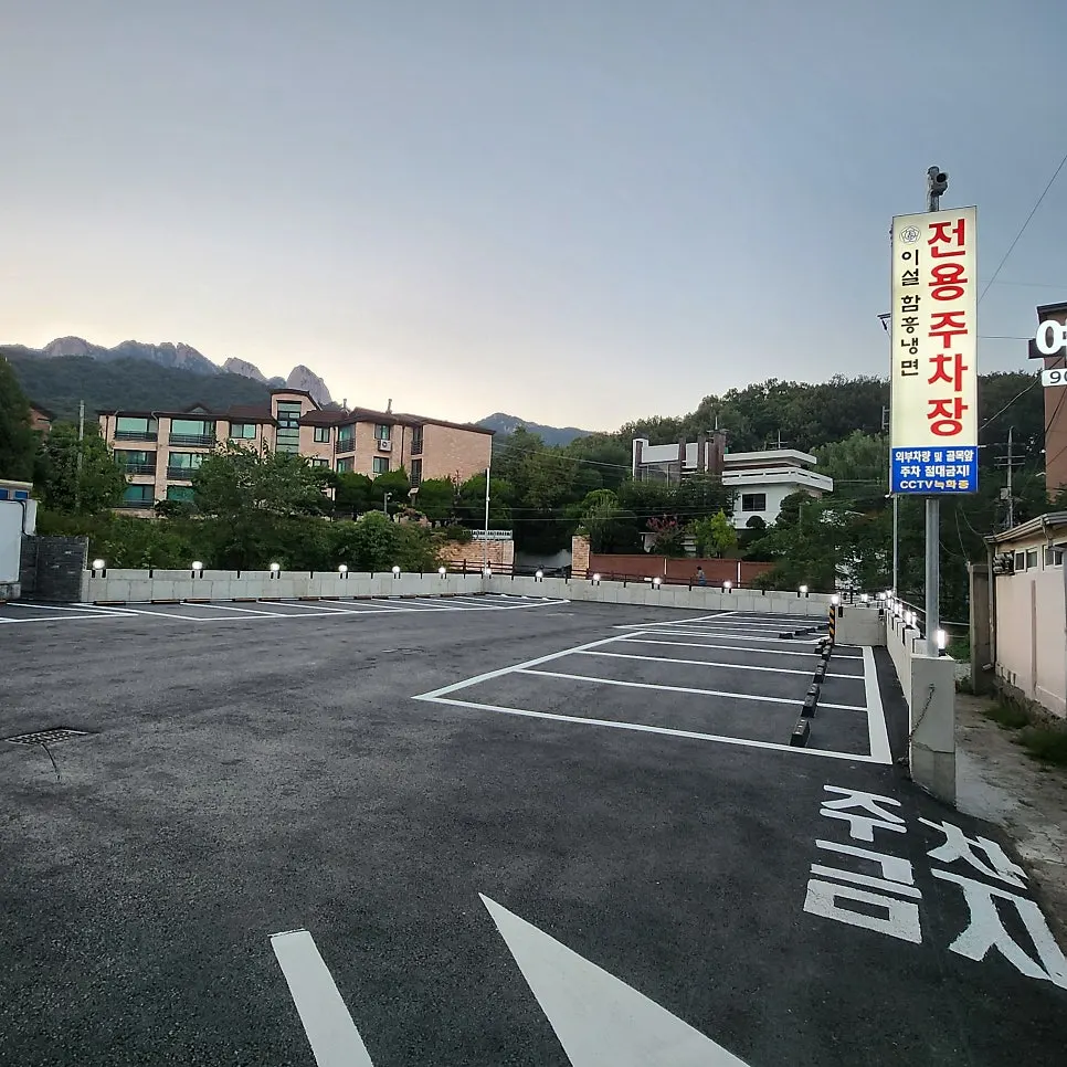 Iseol Myeonok building with its spacious parking lot