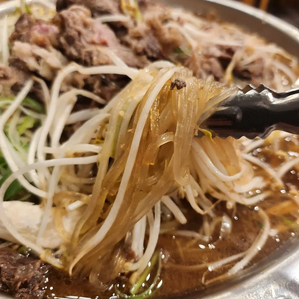 Bulgogi pot with added broth