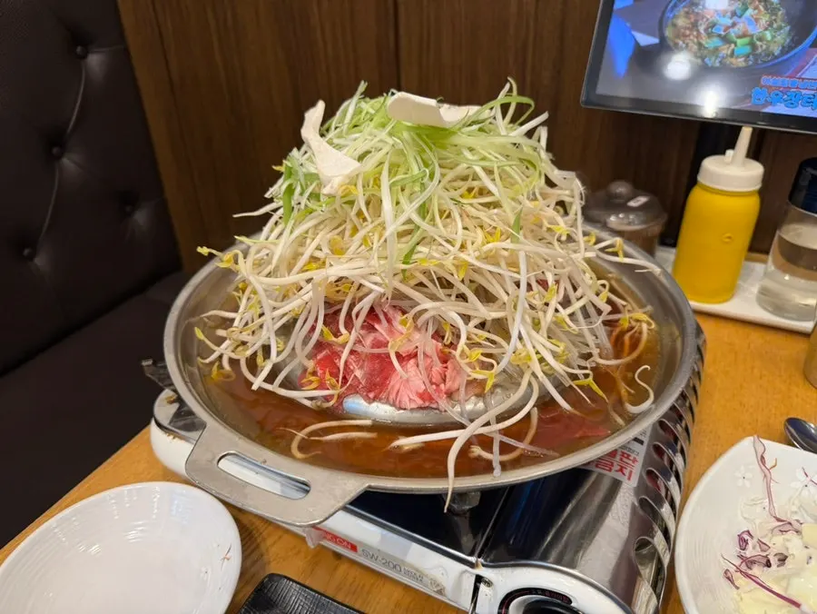 Seoul old-style bulgogi for two before cooking