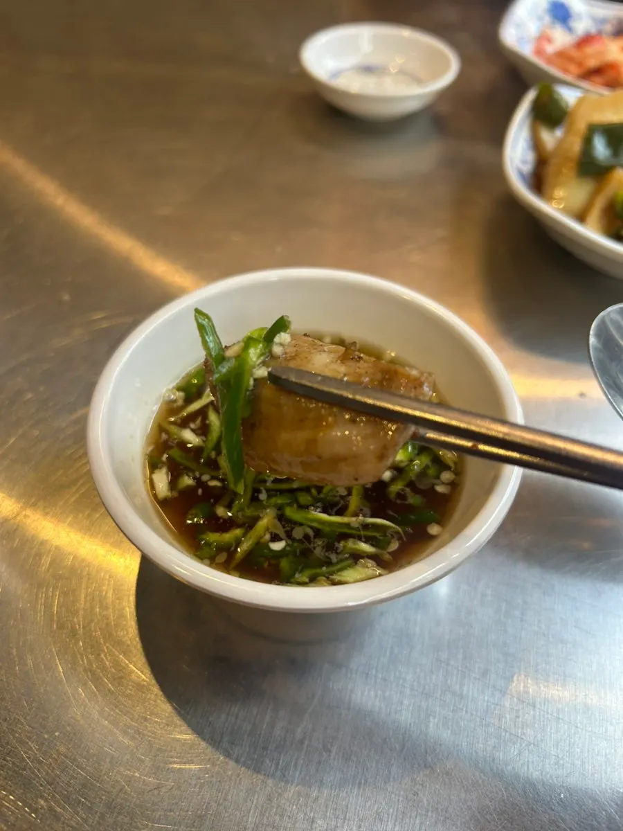 Beef tripe and intestines served with shredded scallions