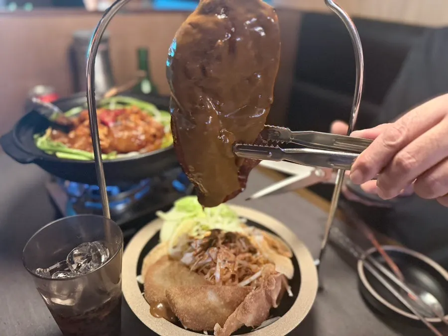 Mud Duck Jeonbyeong with dumpling skins and vegetables