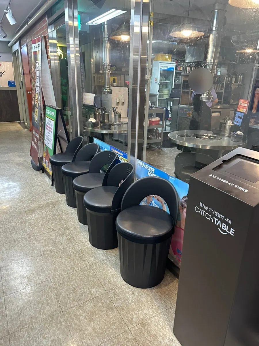 Entrance to Isu Jjukkumi West Yeouido Branch