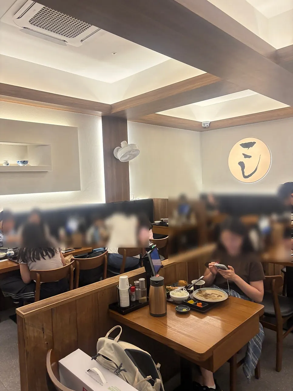 Udon and tonkatsu menu at Kosi Isu Branch
