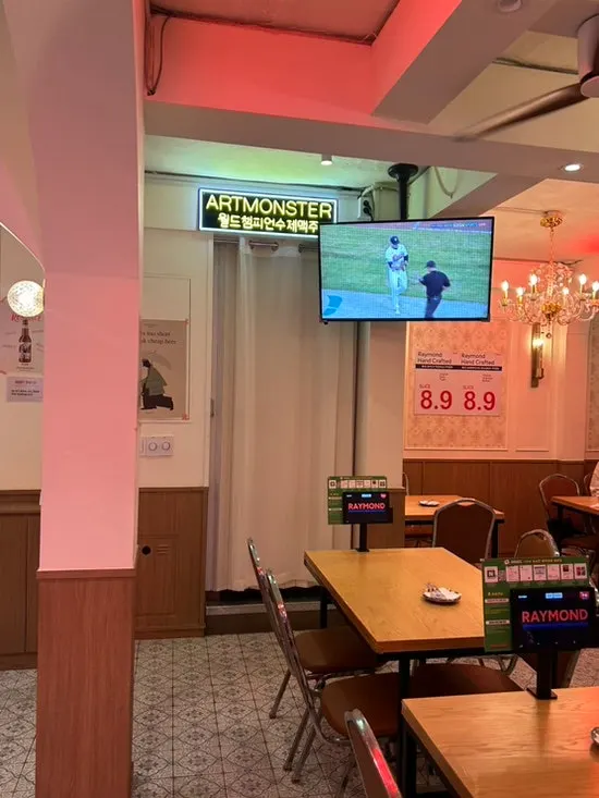 Vintage New York-inspired interior of Raymond Isu Branch