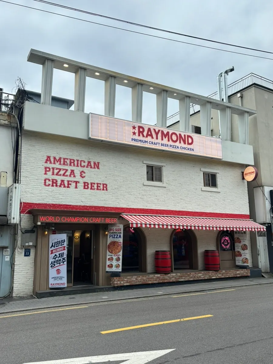 Visiting Raymond Isu Branch near Isu Station