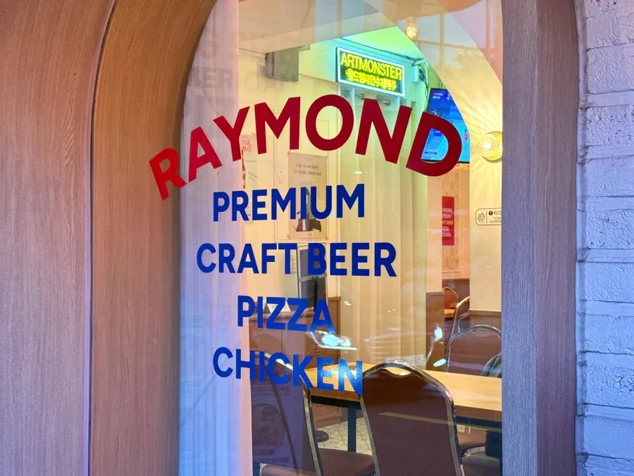 Lunch set sign at Raymond Isu Branch