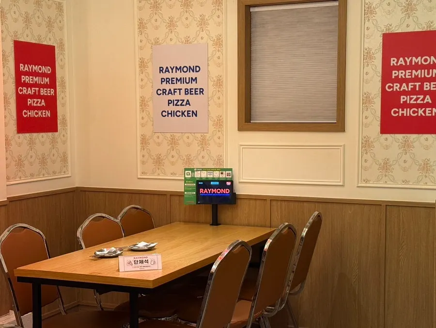 Lunch set menu board at Raymond Isu Branch