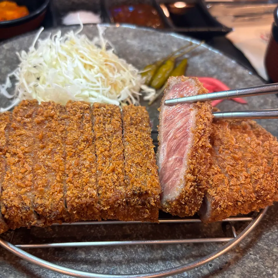 Plate of the signature gyukatsu served rare