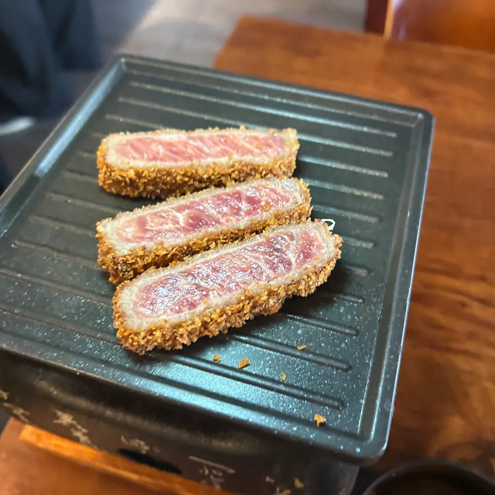 Juicy inside of the gyukatsu