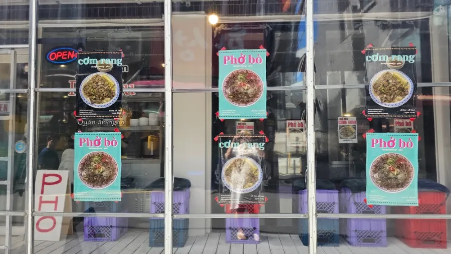 Exterior of Bangbaedong Ssalguksu Isu Branch