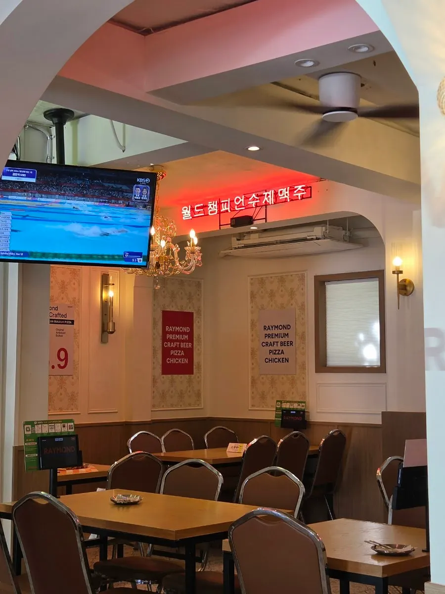 Interior of Raymond Isu Branch under soft lighting
