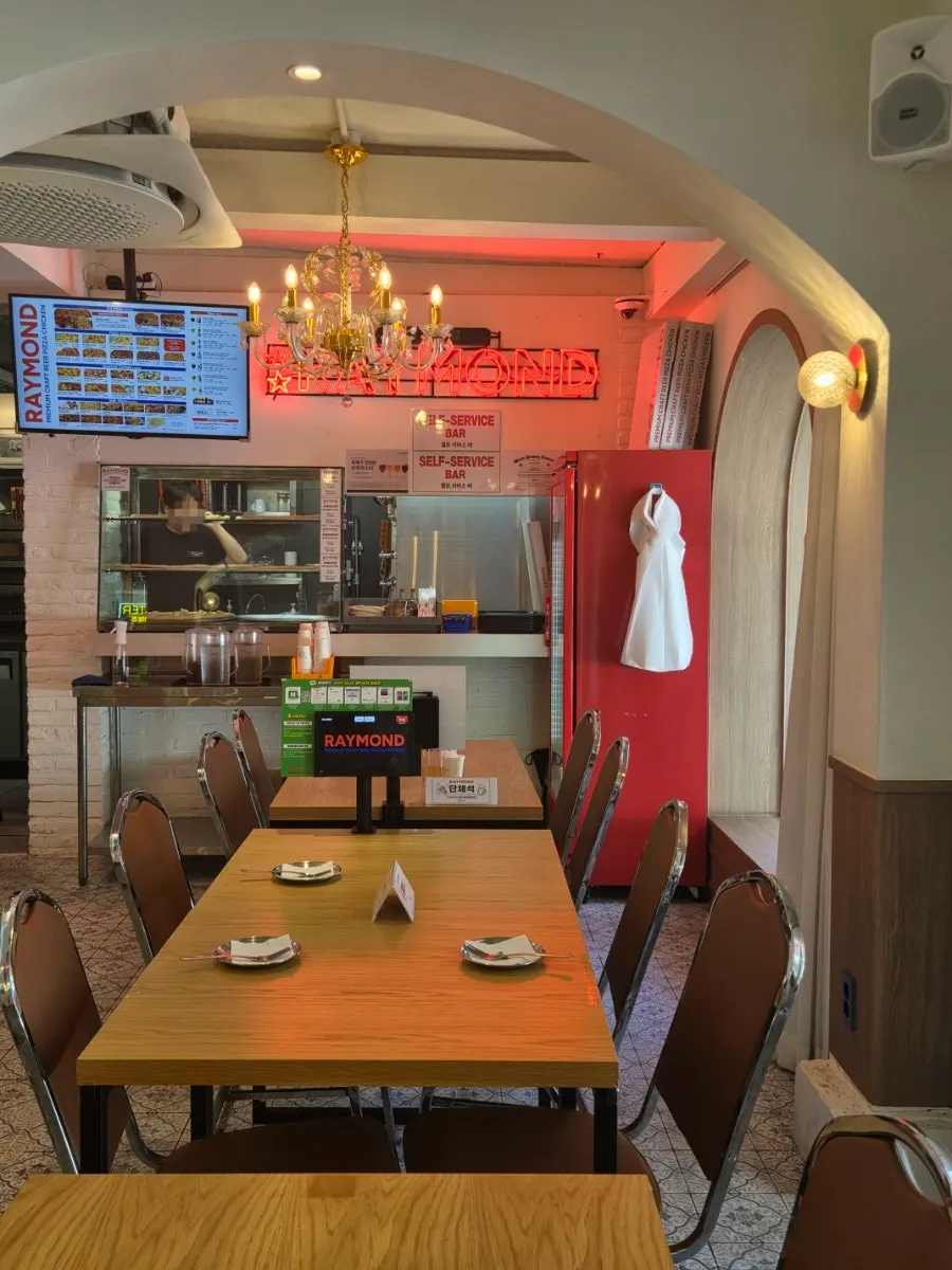 Interior with an American pub atmosphere