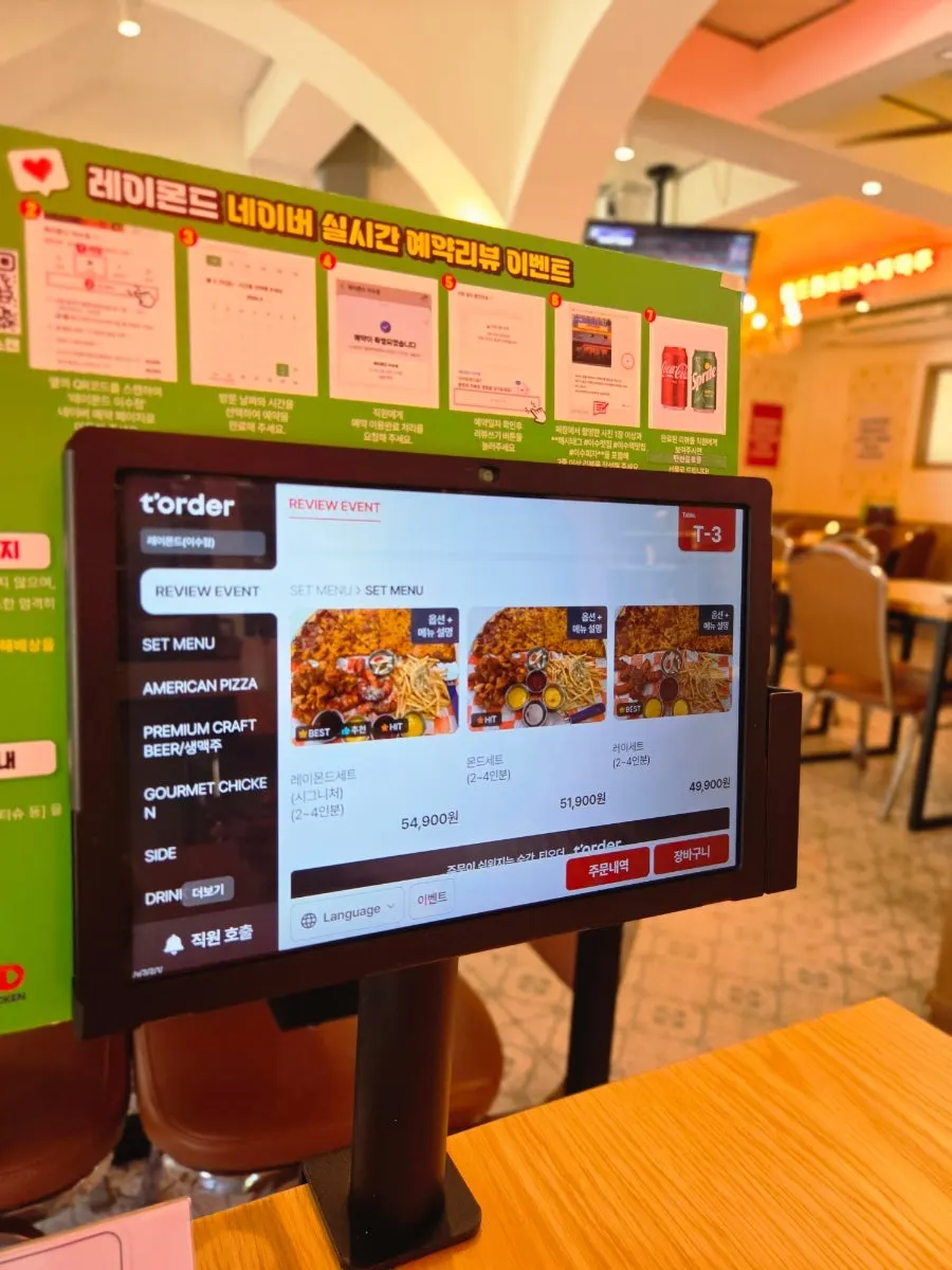 Pizza menu board at Raymond Isu Branch