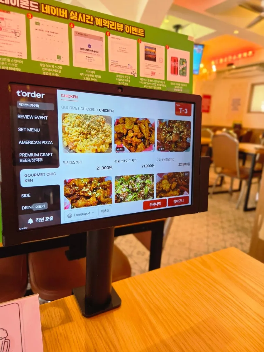 Tablet ordering screen installed at the table
