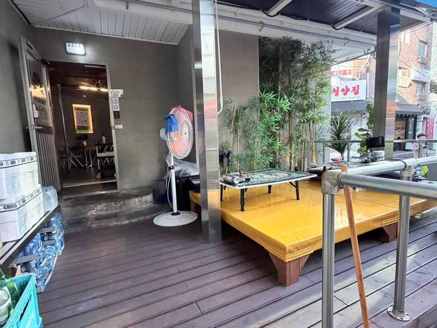 레인보우포차 이수점 외관
