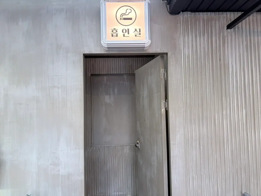 레인보우포차 야장 분위기
