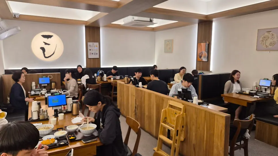 Clean interior of Kosi Isu Branch