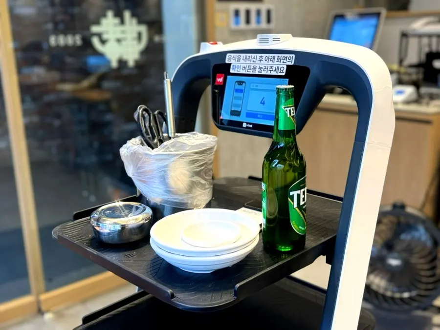 매장 내 서빙 로봇