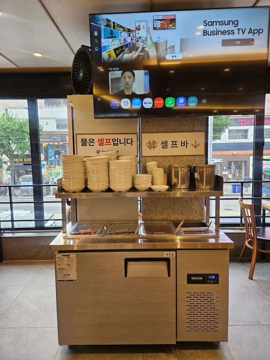 Nuri Maeul Gamjatang self-service side dish station