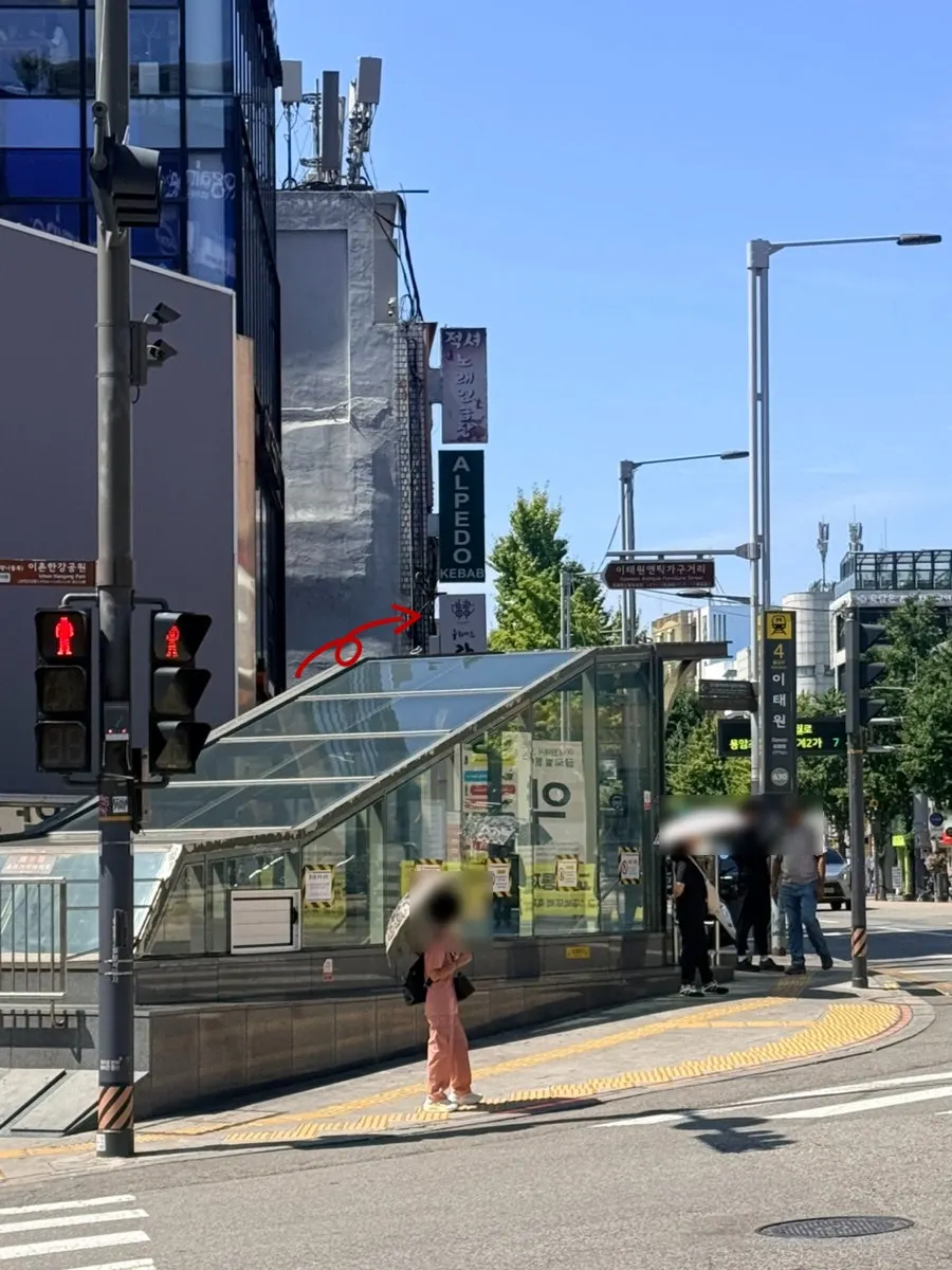 Exterior of Nuri Maeul Gamjatang near Itaewon Station