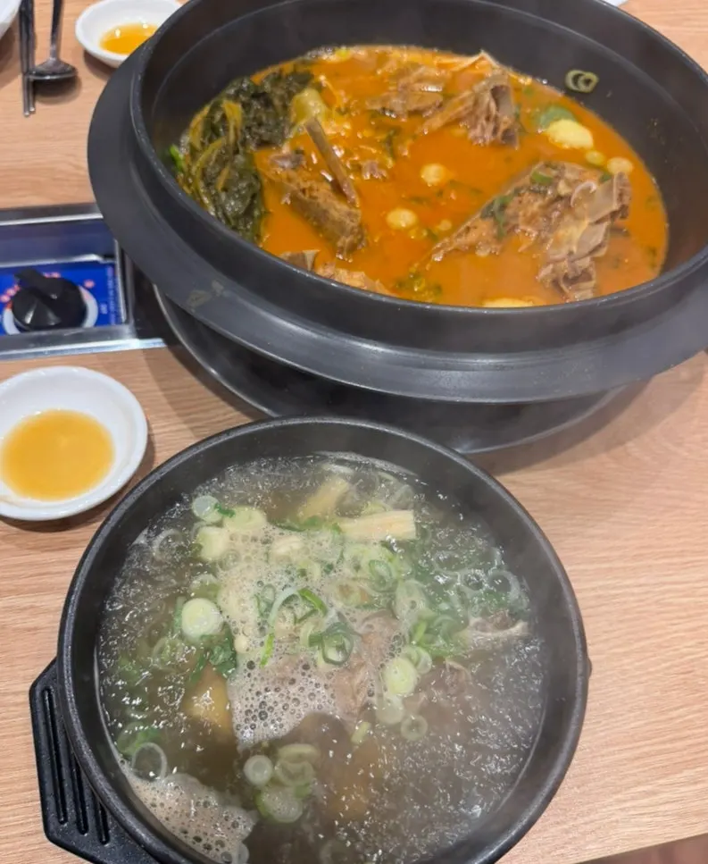 Special galbitang served in a stone bowl