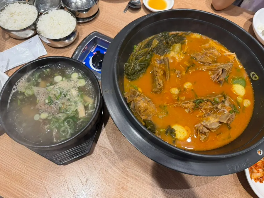 Special galbitang set served with rice included