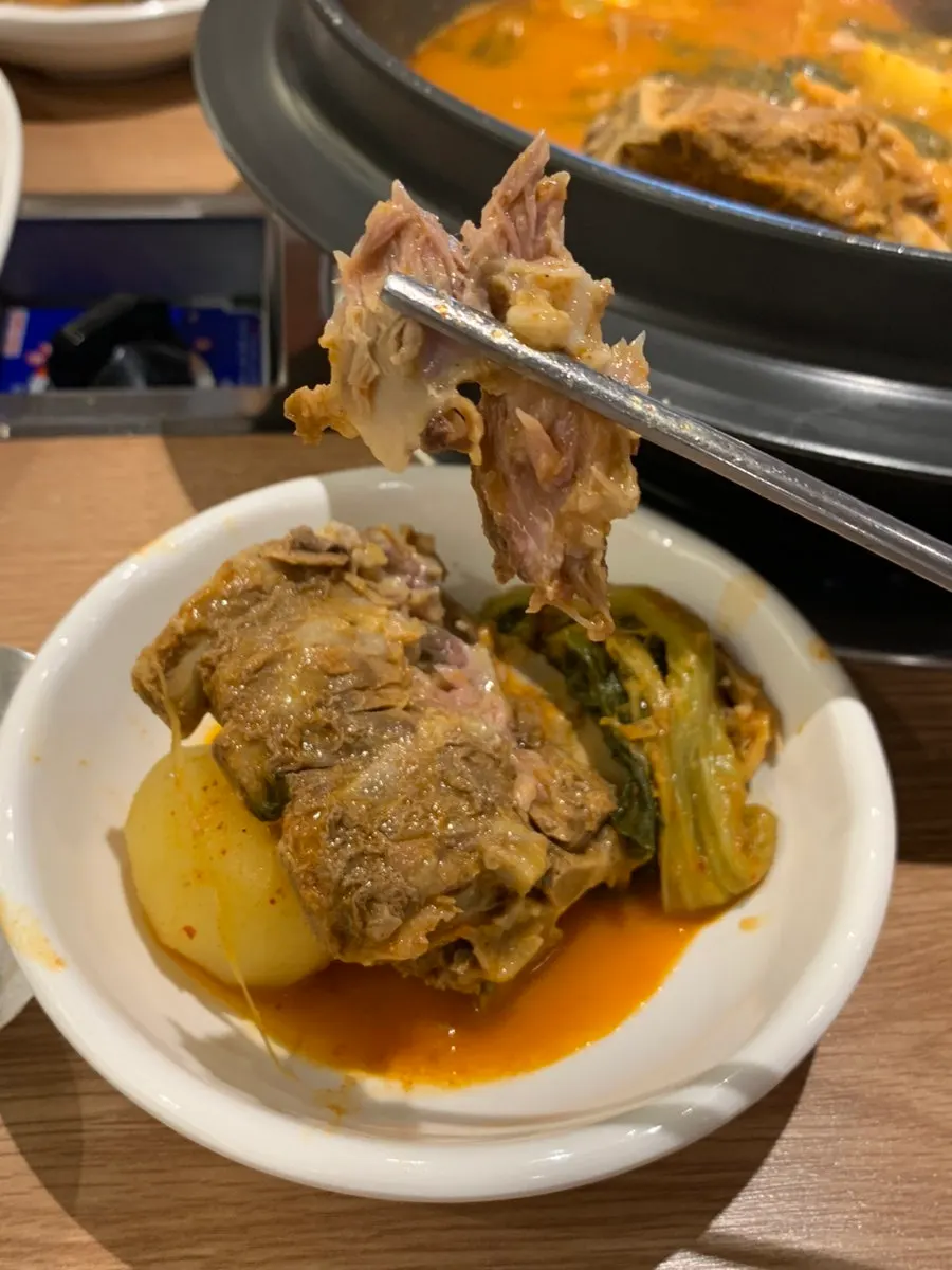 Tender meat pulled off the bone
