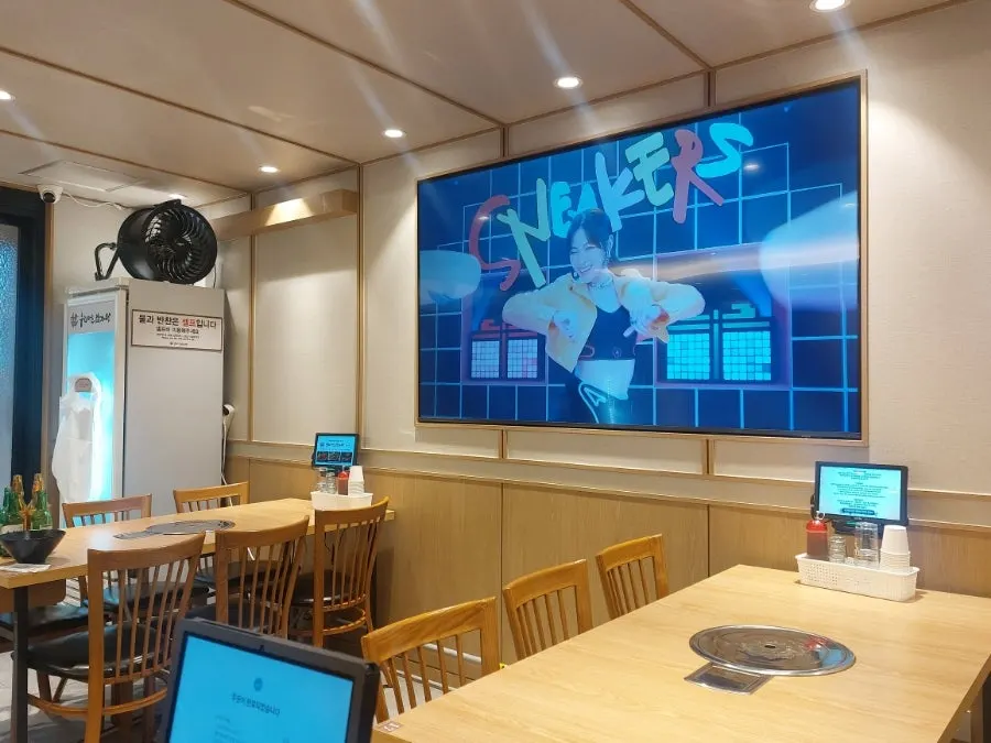 清潔なヌリマウルカムジャタンの店内設備