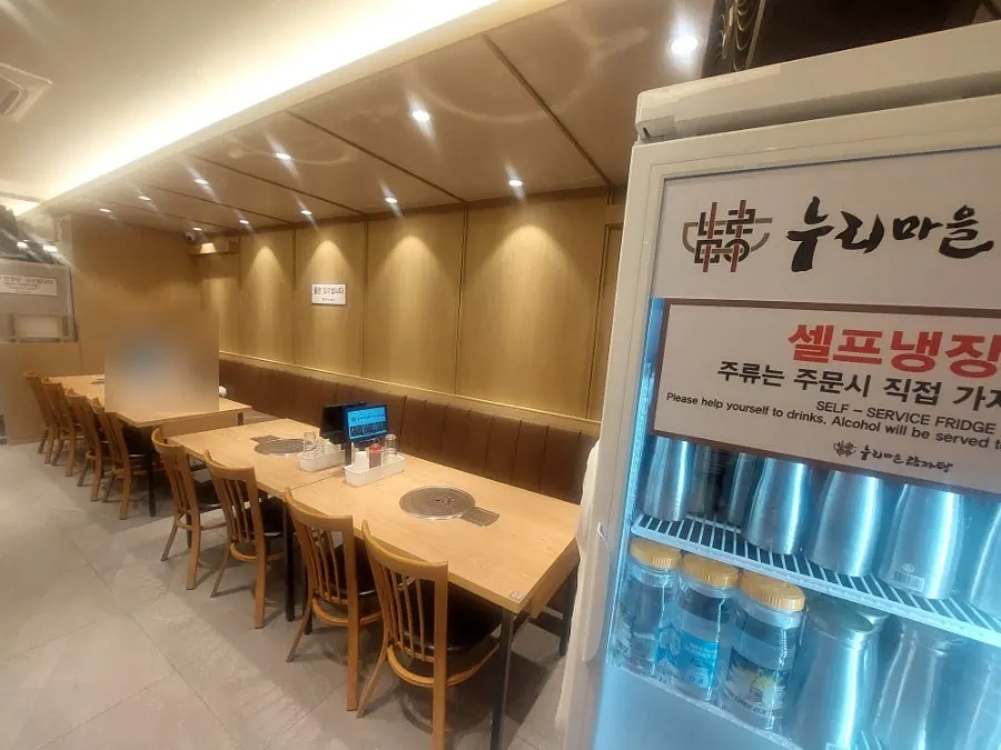 ヌリマウルカムジャタン・イテウォン店の店内の雰囲気