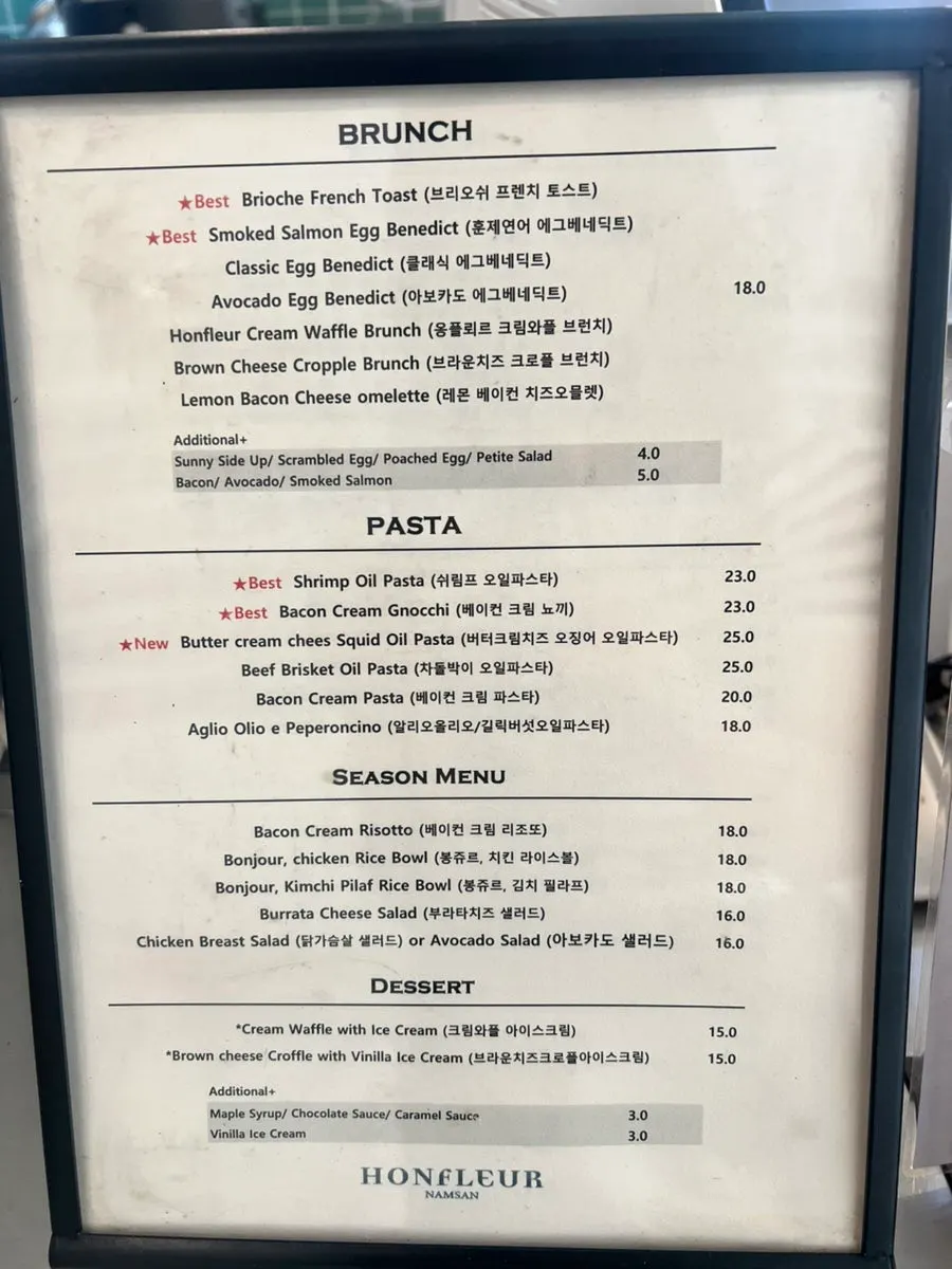 Ongfleur brunch menu