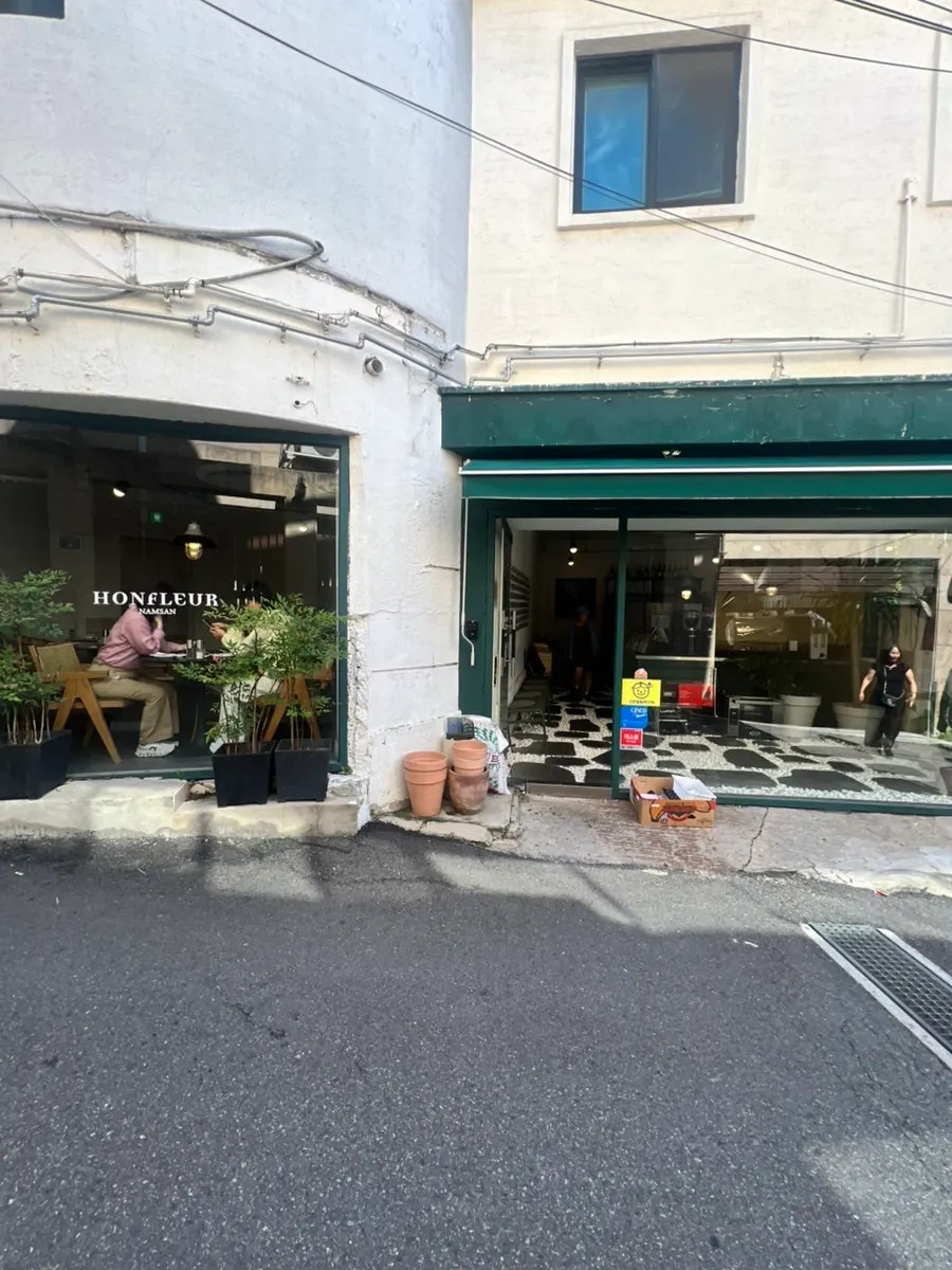 Ongfleur exterior