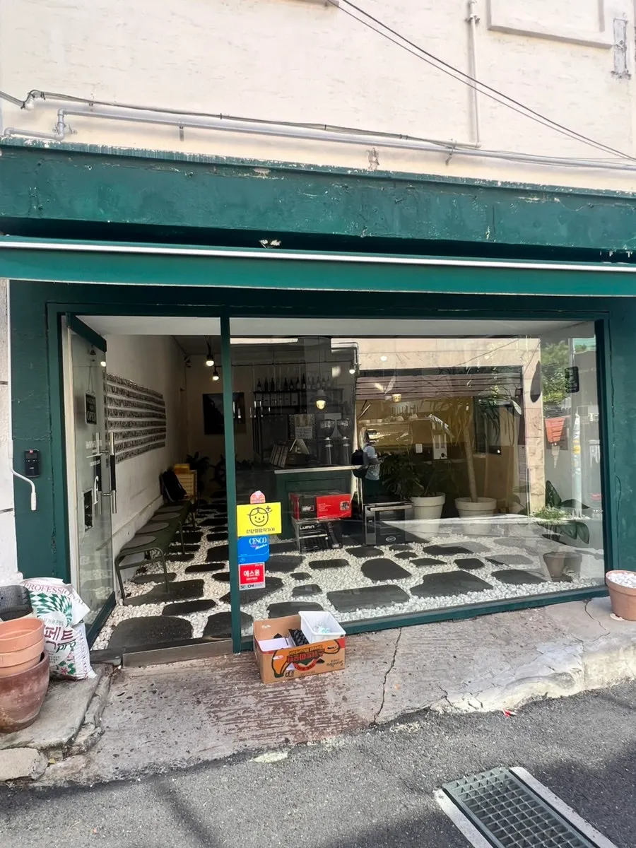 Neat Ongfleur exterior