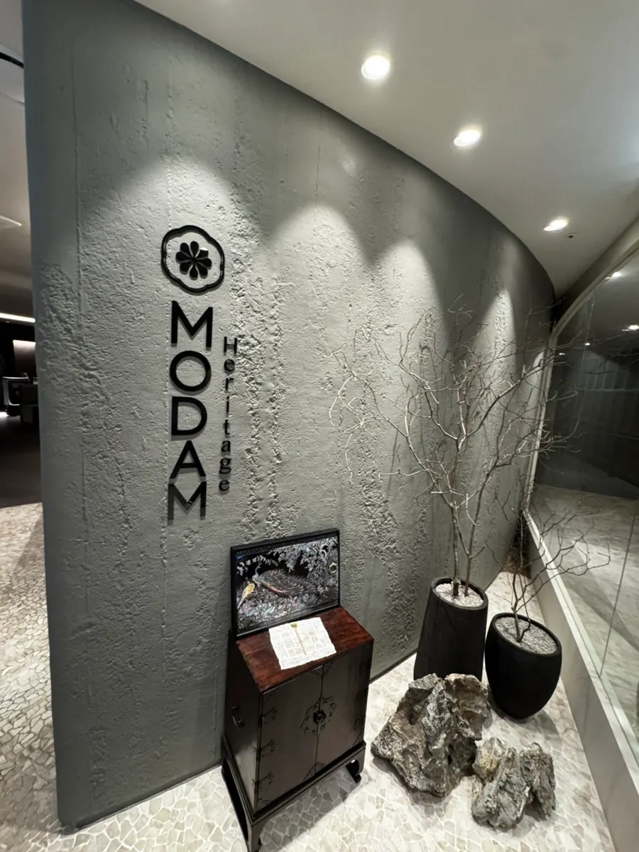 Interior decor detail at Modam Itaewon