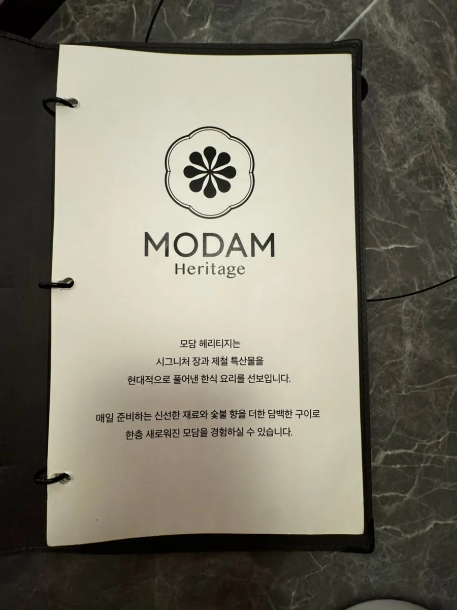 Set-menu menu board at Modam Itaewon