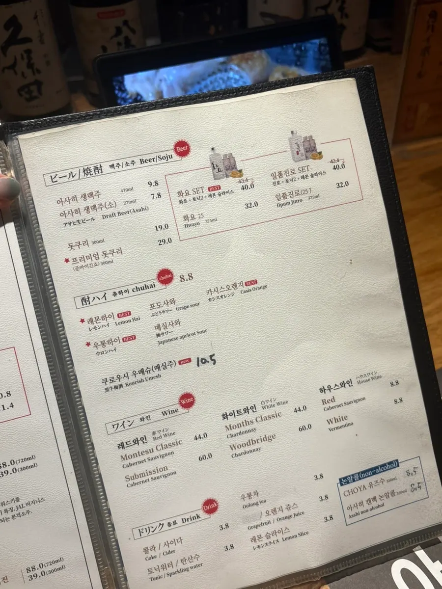 Tablet ordering device set up at the table
