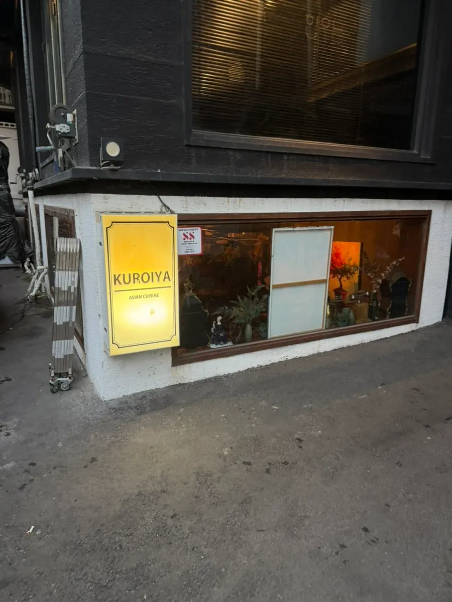 Exterior of Kuroiya tucked in an Itaewon alley