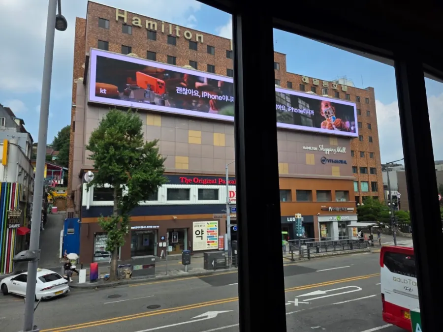 Night view near Itaewon Station close to Nuri Maeul Gamjatang Itaewon Branch