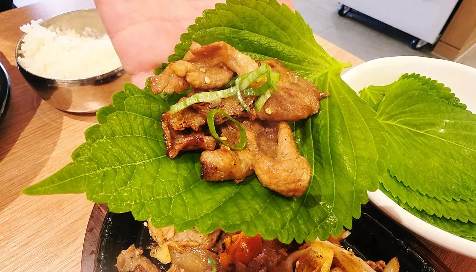 청양고추를 올린 매콤한 석쇠불고기
