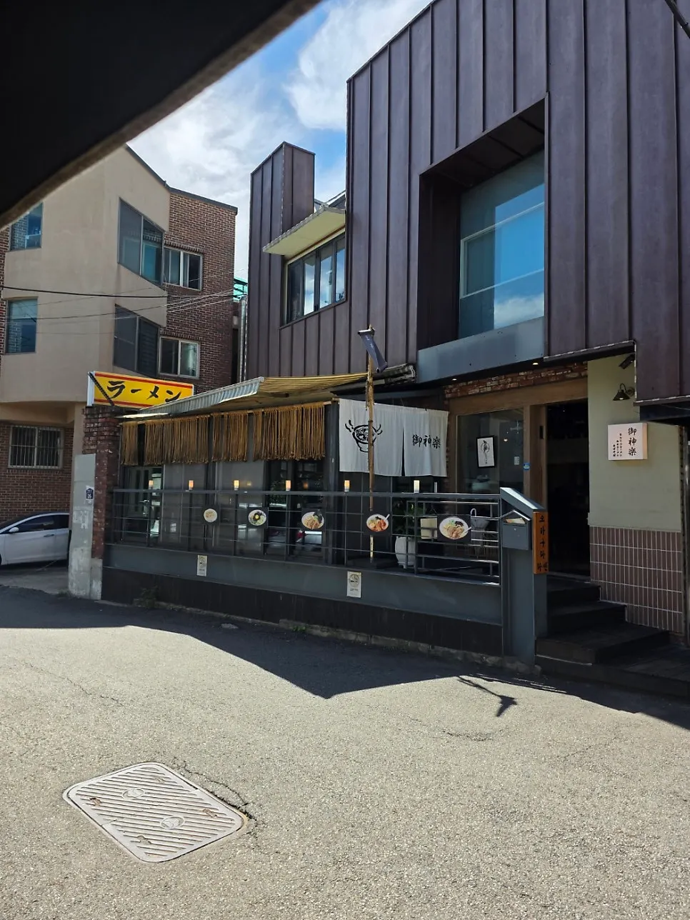 Okagura Ramen interior for solo dining