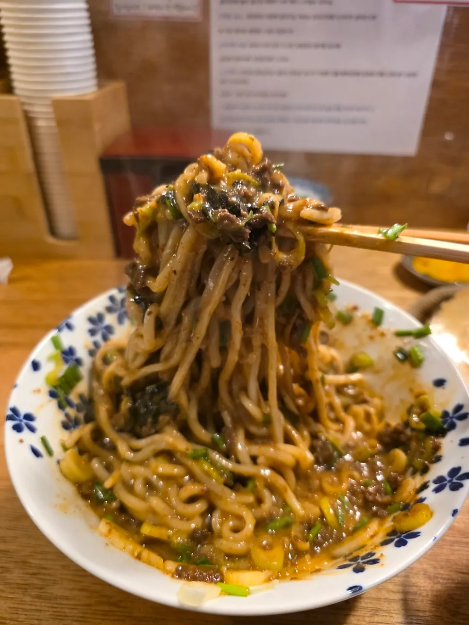 Mazesoba noodles coated in sauce