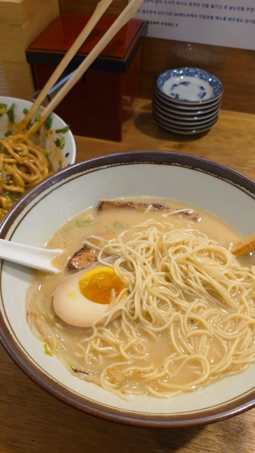 Okagura Ramen after the meal