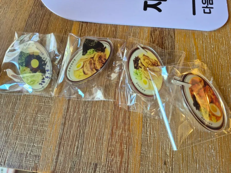 특제소스에 찍은 한입교자