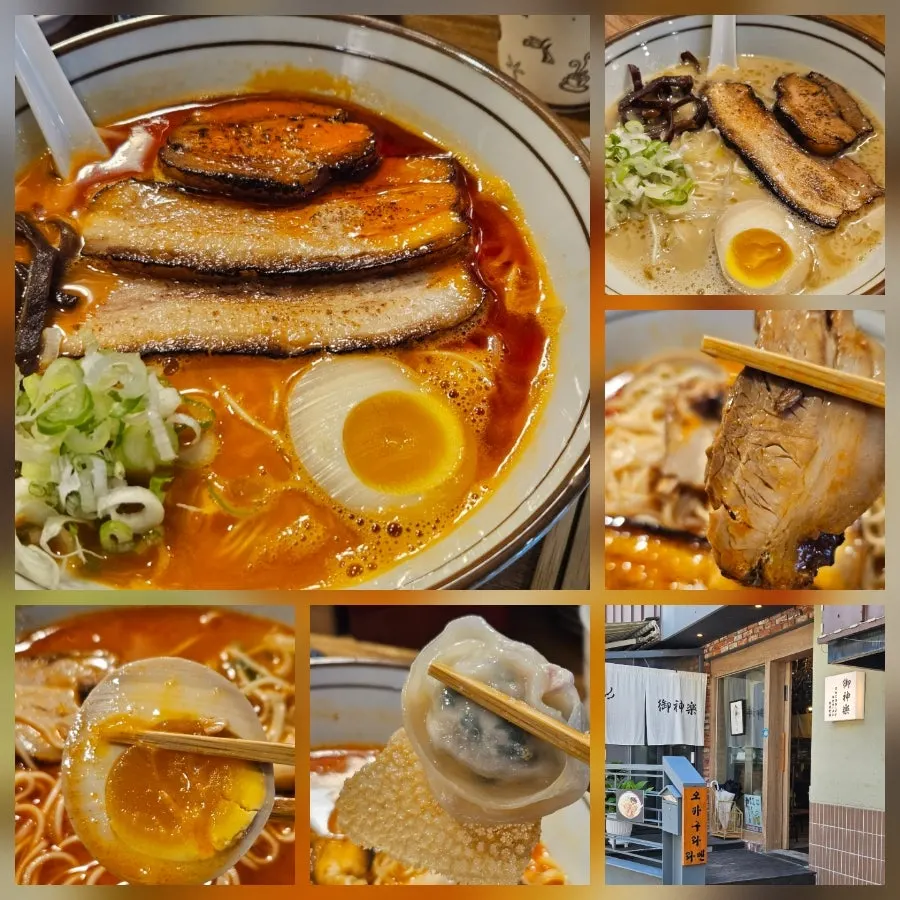 오카구라 라멘 라멘과 교자 상차림