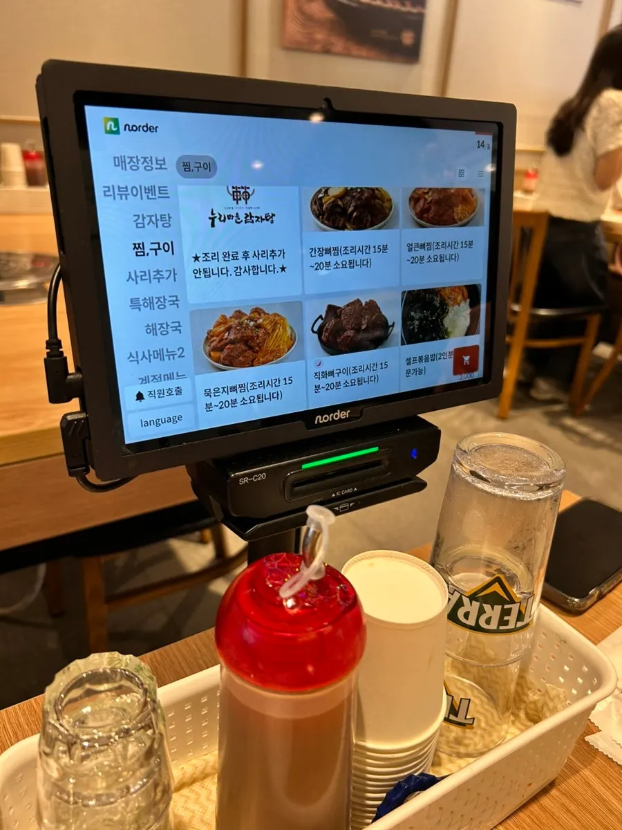 Bright, pleasant interior of the second-floor restaurant