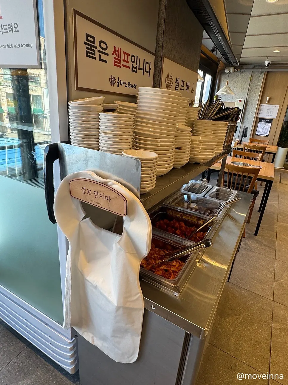 Seating with generous spacing between tables