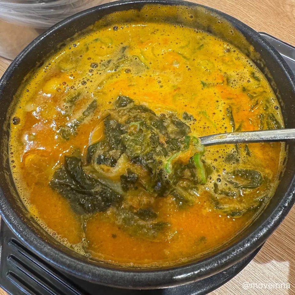 Default gamjatang broth with napa cabbage greens