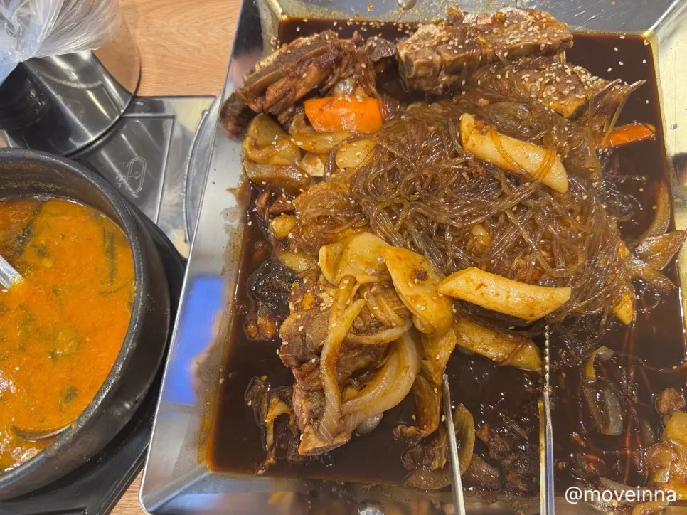 Chewy sujebi and rice cake add-ins