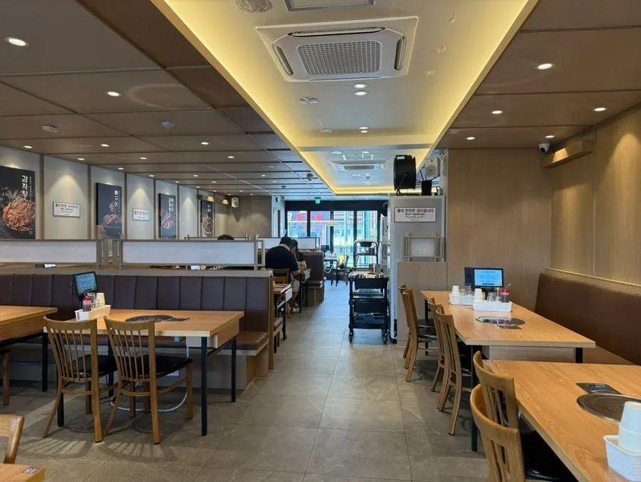 Gamjatang restaurant near Itaewon Station