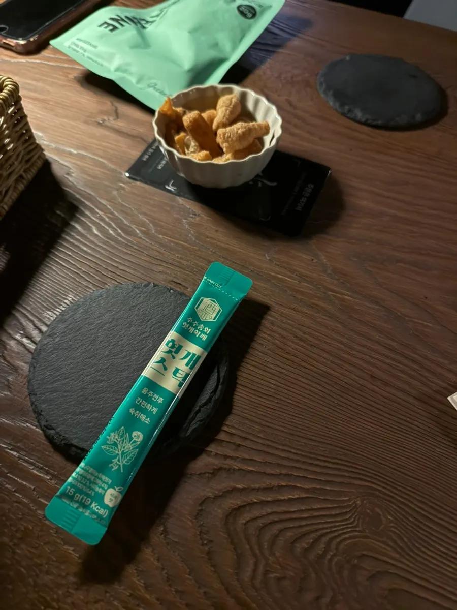 Complimentary chicken-leg-shaped snack and hangover remedy